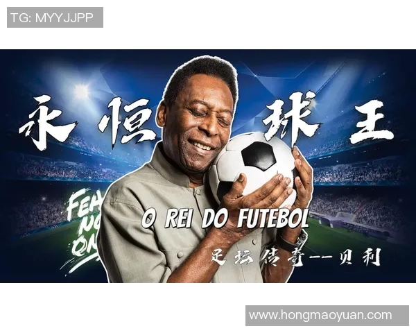 属鼠足球明星的辉煌成就与传奇故事探秘